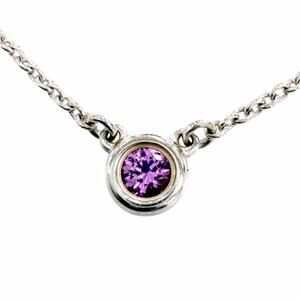 TIFFANY & CO. Necklace